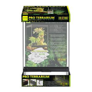 Exo Terra Pro Terrarium 30 x 30 x 45cm